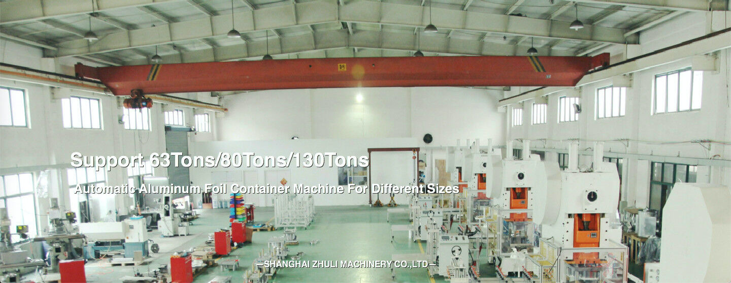 จีน Shanghai Zhuli Machinery Co., Ltd ประวัติบริษัท 