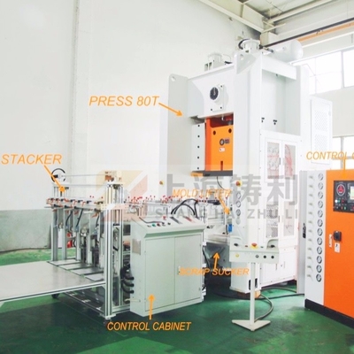 Servo Motor Aluminum Foil Plate Making Machine Automatic Aluminum Foil Cup  Machine Ce Certificate