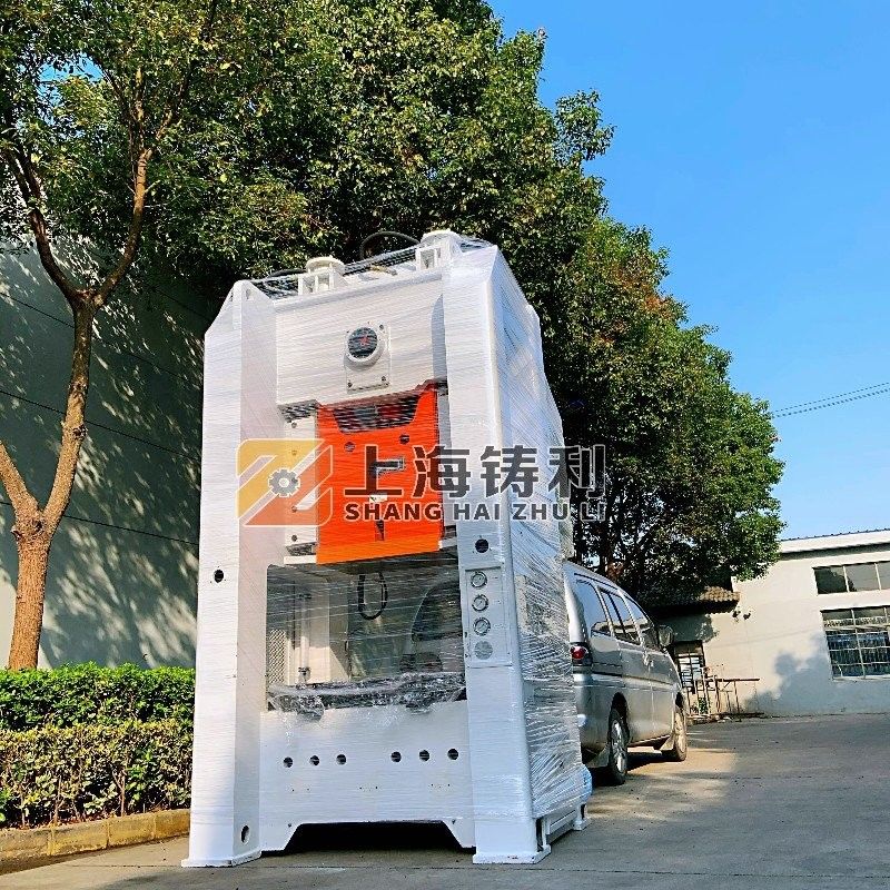 12ton Aluminium Food Container Making Machine Aluminium Cup Making Machine